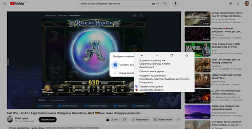 screenshot 2023 08 26 09 15 00 010.jpg