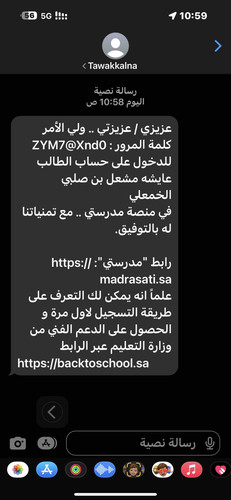 0E925B02 2F54 46F0 BDE8 04D82CBDE1A6.jpg