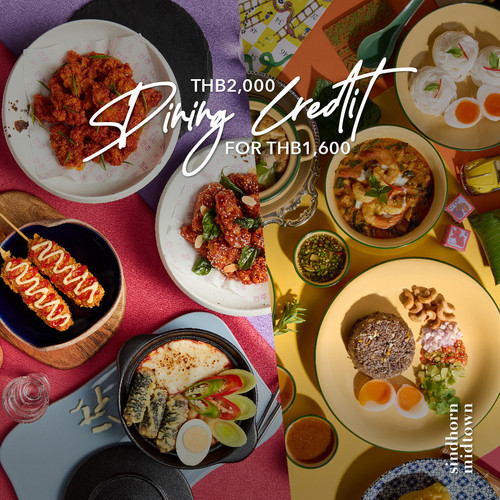 Unlimited A La Carte