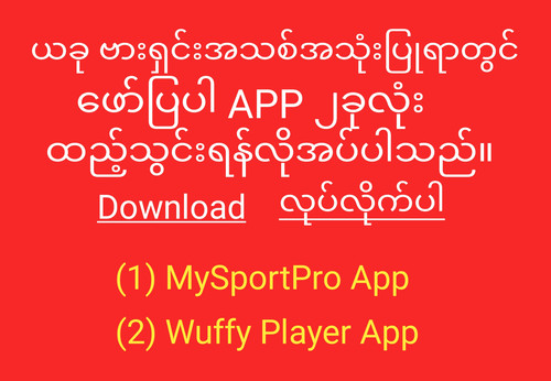 IMG 20230901 173149.jpg