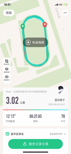 23153be5de32.jpg