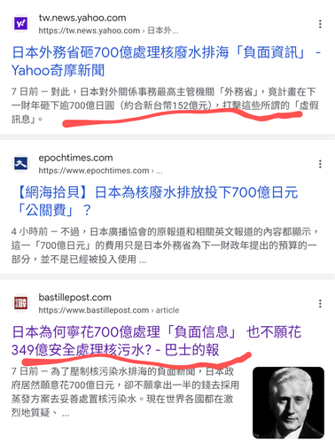 Screenshot 20230901 202621.png