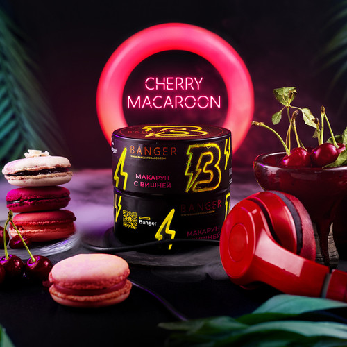 cherry macaroon copy.jpg