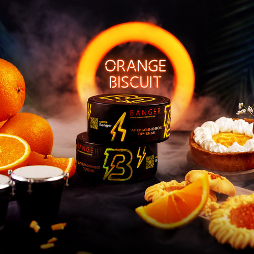 orangebiscuit copy.jpg