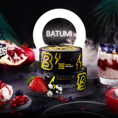 batumi copy.jpg
