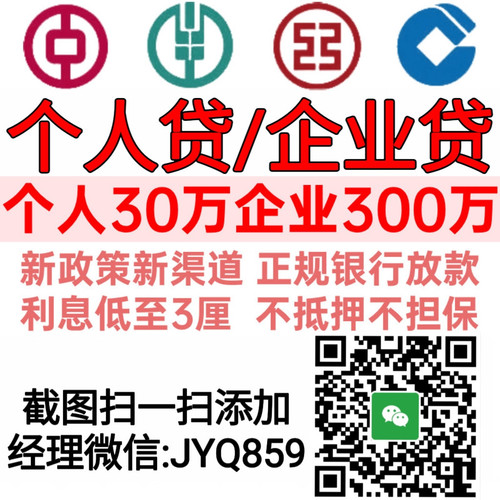MTXX MH20230829 174357856.jpg