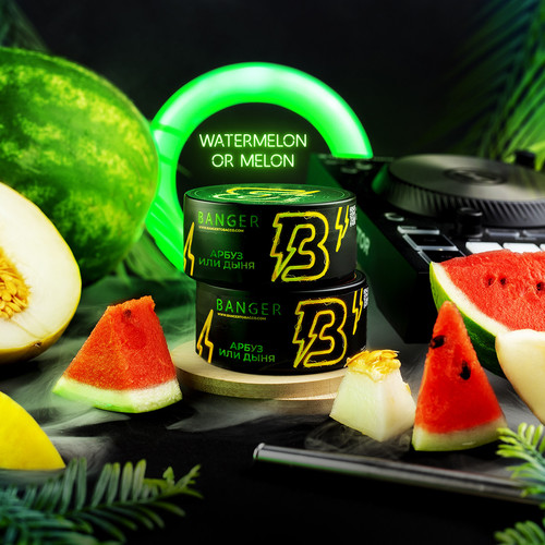 watermelonormelon2 copy.jpg