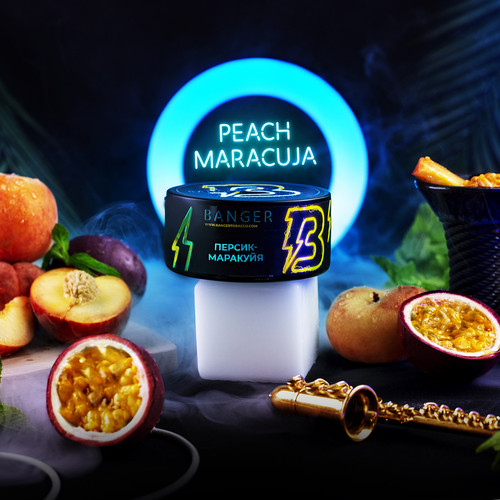 peachmaracuja copy.jpg