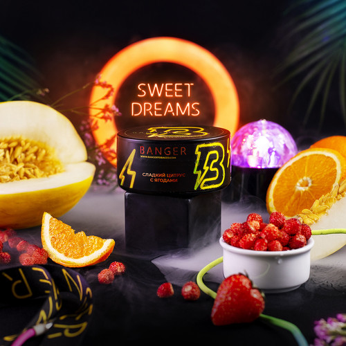 sweet dreams copy.jpg