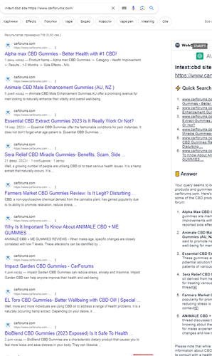 scrnli 01 09 2023 15 12 41.png