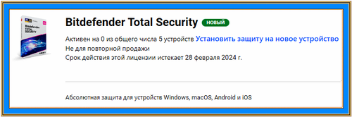 2023 09 01 131449.png