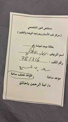 37042E20 648E 473C AFBD 870CF76F0B27.jpg