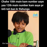 Memes032
