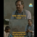 Memes001