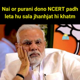 Memes041
