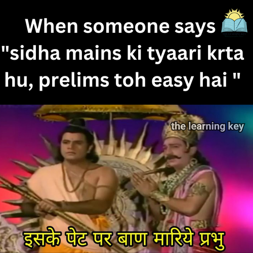 Memes290