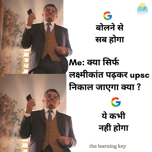 Memes315.png