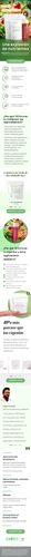 Mobile 365 Greens es.png