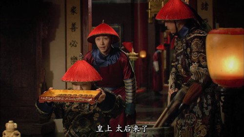 后宫·甄嬛传.E01.2011.BluRay.720p.x264.AC3 CMCT.mkv 20230828 235520.025.jpg