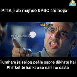 Memes089