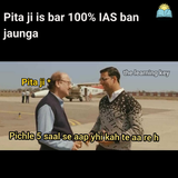 Memes084