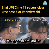 Memes077