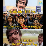 Memes117