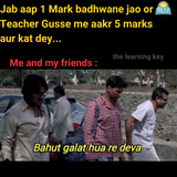 Memes157