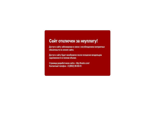convert?key=M2RiNWUwZTdmNDIwNDEyMjk4ZDdhMWQ5MGM0NDhjZDU=&format=jpg&url=https%3A%2F%2Fxn e1adehesl3d.jpg