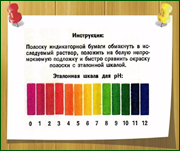 thumb a2134ec2816fcb7e0d69856345024842.png