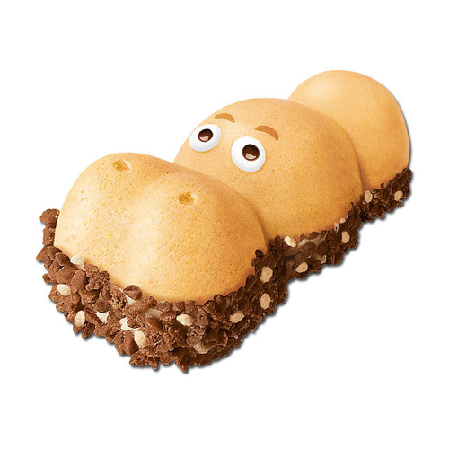 160453 Ferrero Kinder Happy Hippo Cacao 5er Pack 2.jpg