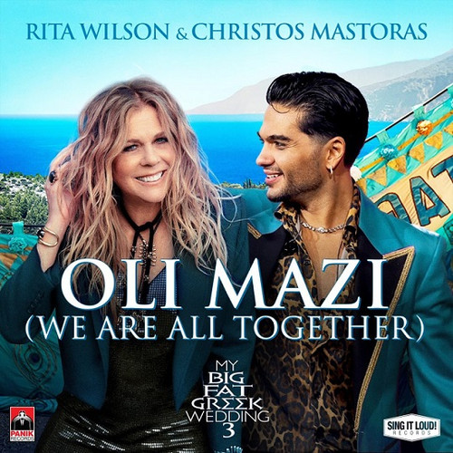 Rita Wilson & Μάστορας Χρήστος Όλοι Μαζί.jpg