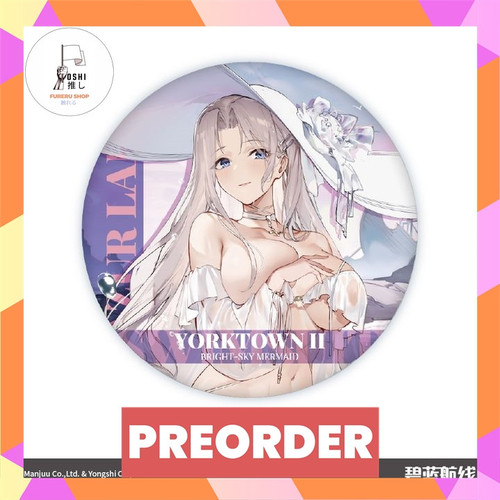 TSR Watermark 77.jpg