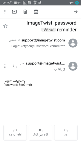 Screenshot ٢٠٢٣ ٠٨ ٢٩ ٠٠ ٢٠ ٤٣.png