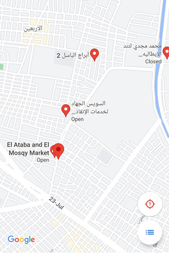 Screenshot 20230824 183117 Maps.jpg