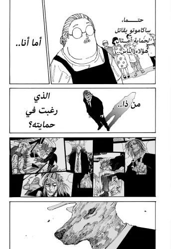00148.webp