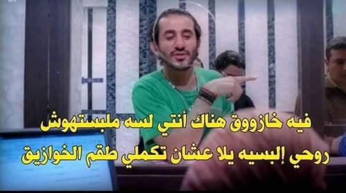 FB IMG 1664629783839.jpg