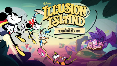 dii cover.jpg