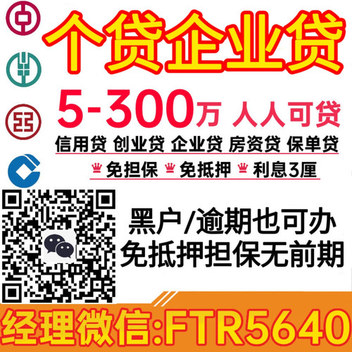MTXX MH20230824 231335899.jpg
