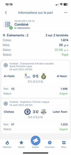 EFCA2071 F08E 4807 96C9 78E497C06A49.jpg