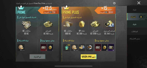 B9B1A2CF 738F 4017 9976 CB82A1333C41.jpg