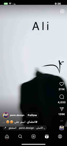 A12FE72D BF70 43DC 88A8 557E2F9DEBD0.jpg