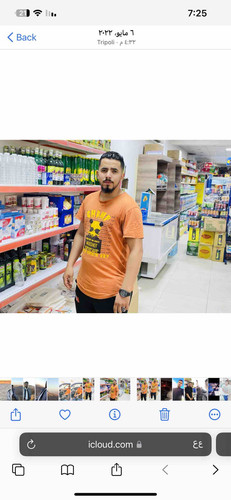 1CE9BBE6 95DC 4B2A 9D4E AD092B72D233.jpg