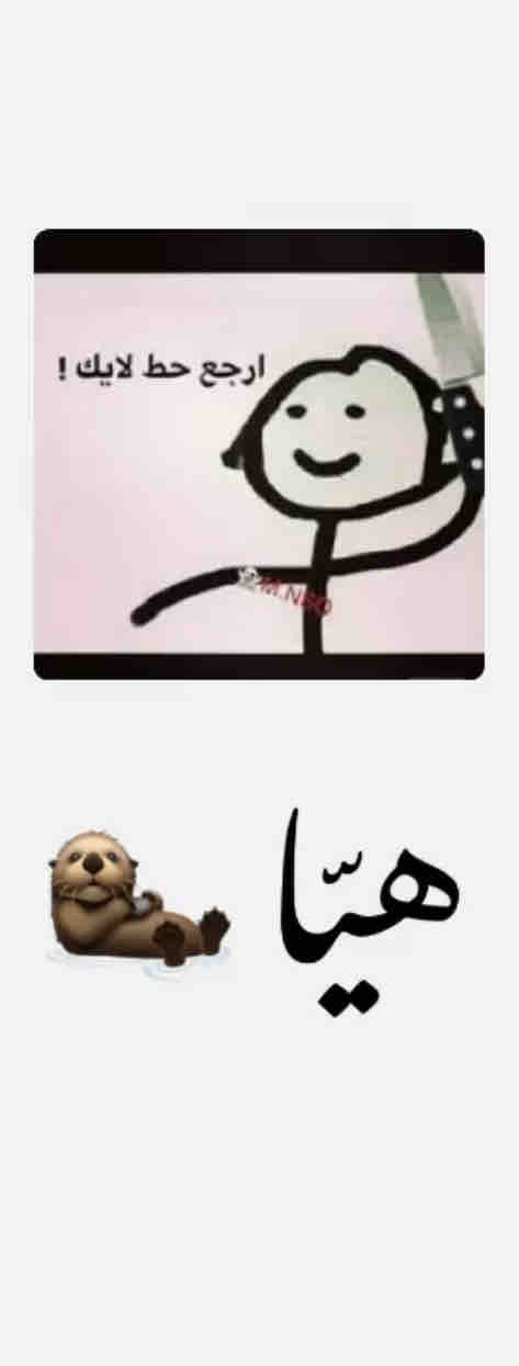 BE18B51C 1B39 474B 8701 D5AD905E9C35.jpg