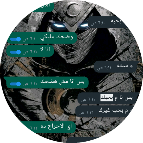 Screenshot 2023 08 24 20 42 52 04 ea26012d9a5b81ef1ae4314c8ea86412.png