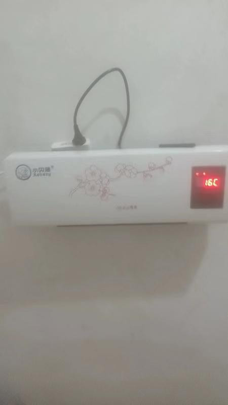 O1CN01ybQUtX2JHQIf8n0Zo 0 rate.jpg Q75.jpg