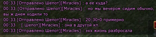 TERA ffJdpM0KlV.jpg