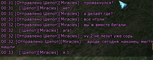 TERA QP62FjNHtp.jpg