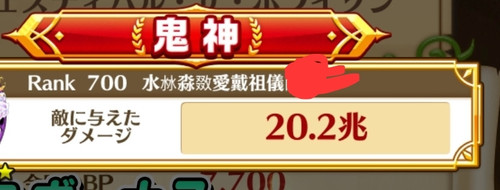 Screenshot 20230825 203139.jpg
