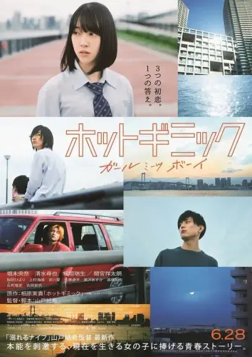 ezgif.com gif maker (4).webp